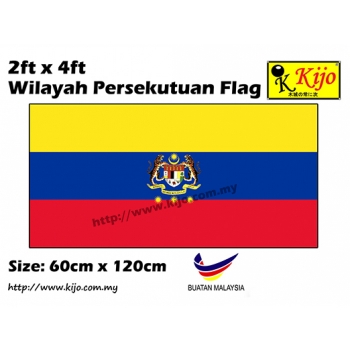 7857 60cm X 120cm Wilayah Persekutuan Flag
